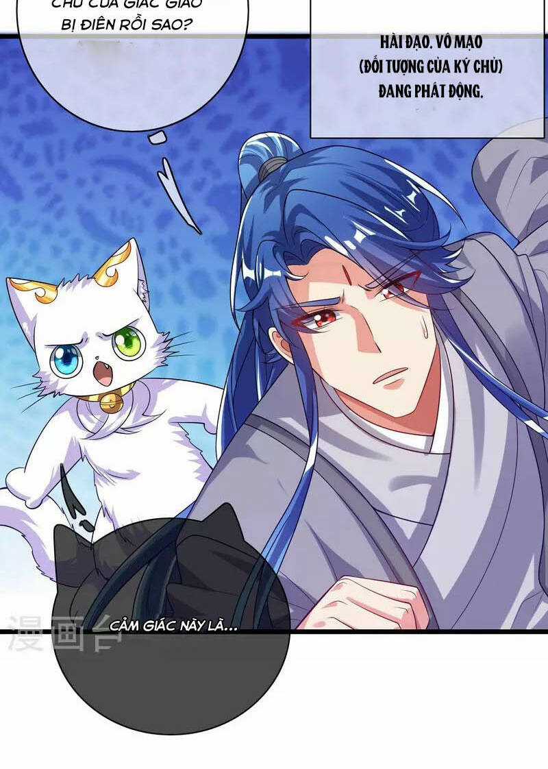 Hài Đế Vi Tôn - Chapter 156 - Trang 20