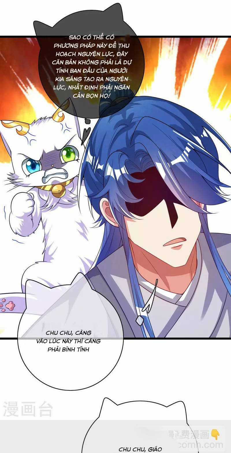 Hài Đế Vi Tôn - Chapter 156 - Trang 23