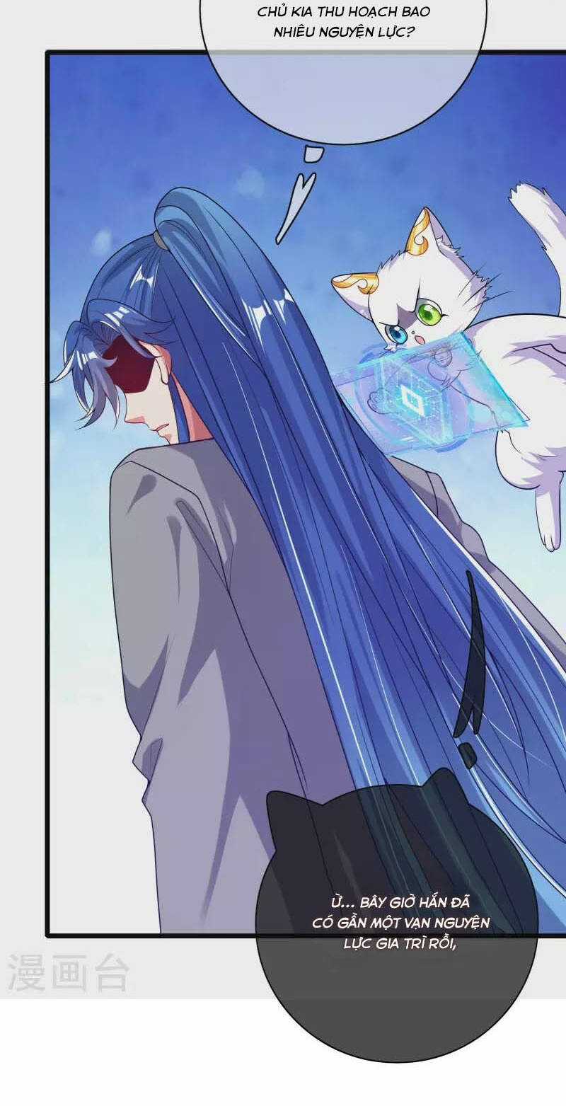 Hài Đế Vi Tôn - Chapter 156 - Trang 24