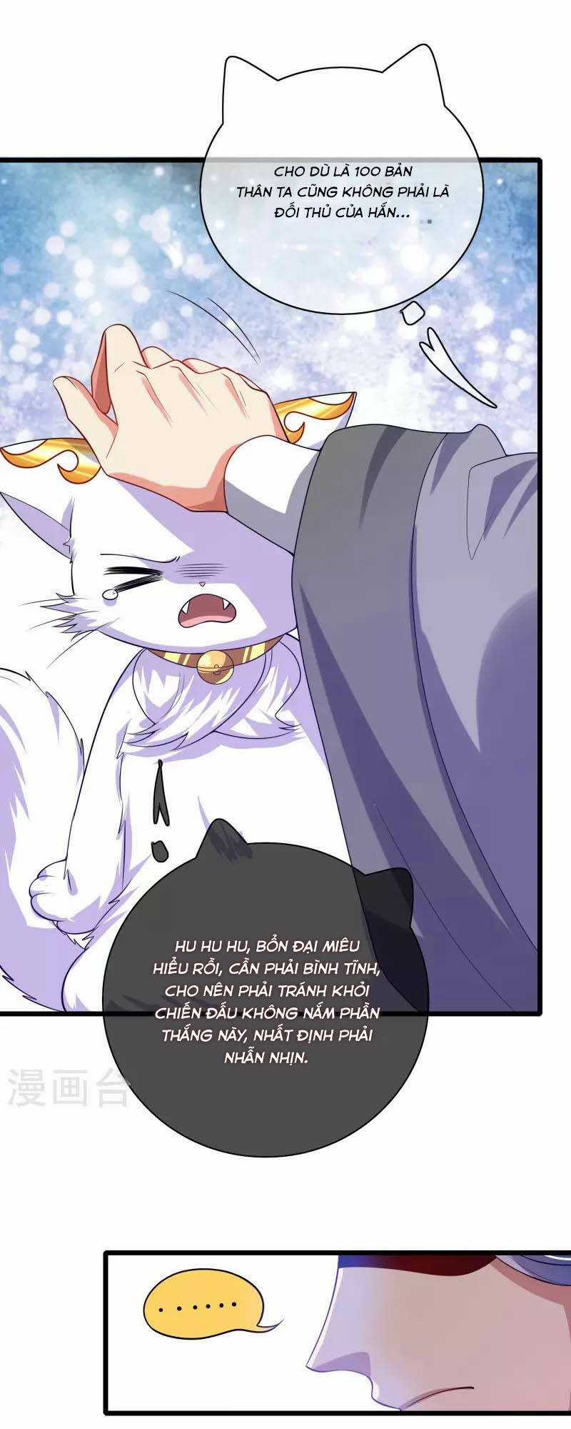 Hài Đế Vi Tôn - Chapter 156 - Trang 25