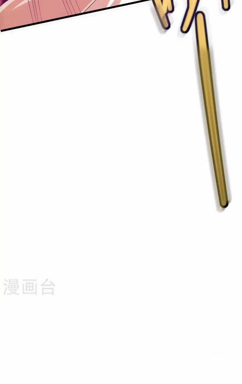 Hài Đế Vi Tôn - Chapter 156 - Trang 39