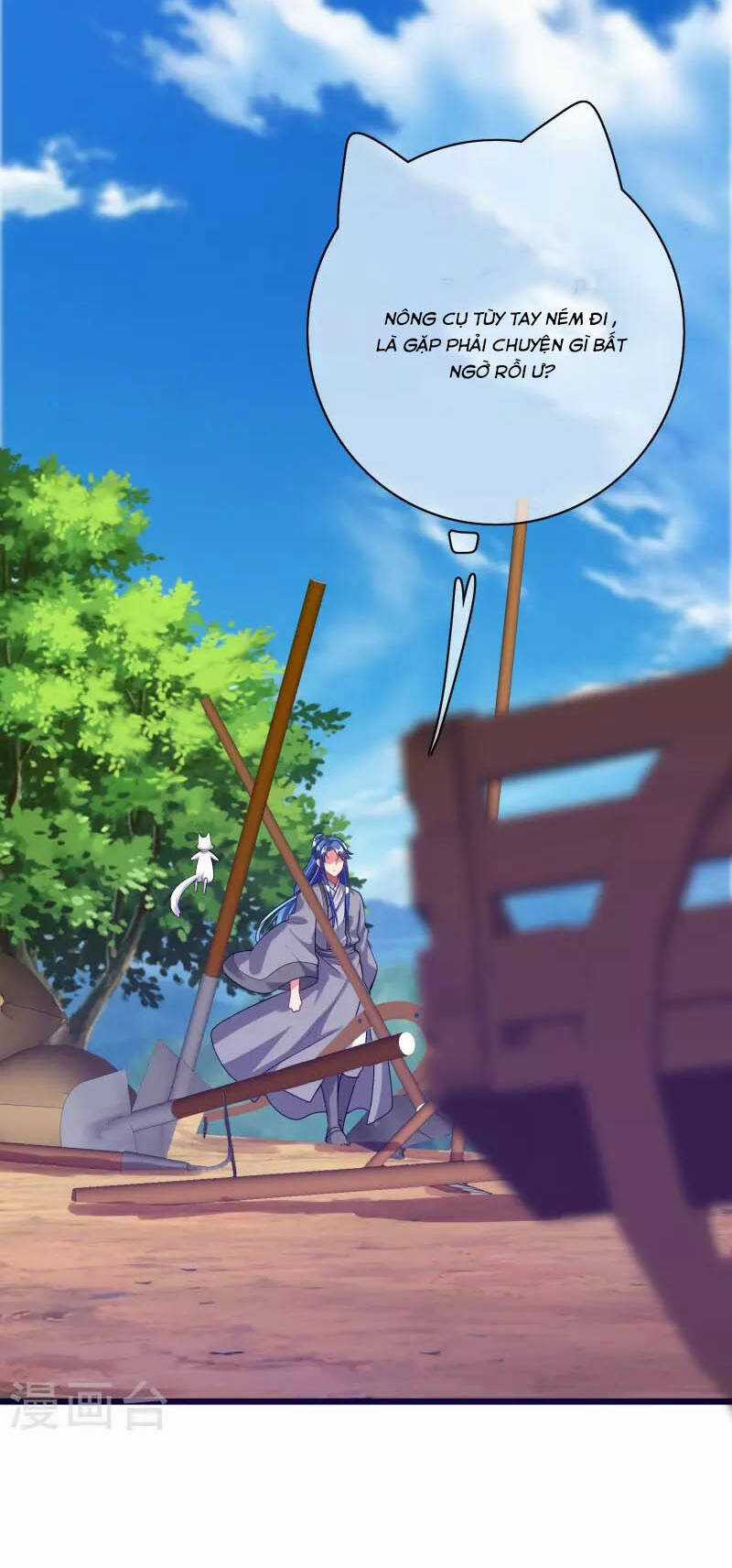 Hài Đế Vi Tôn - Chapter 156 - Trang 5