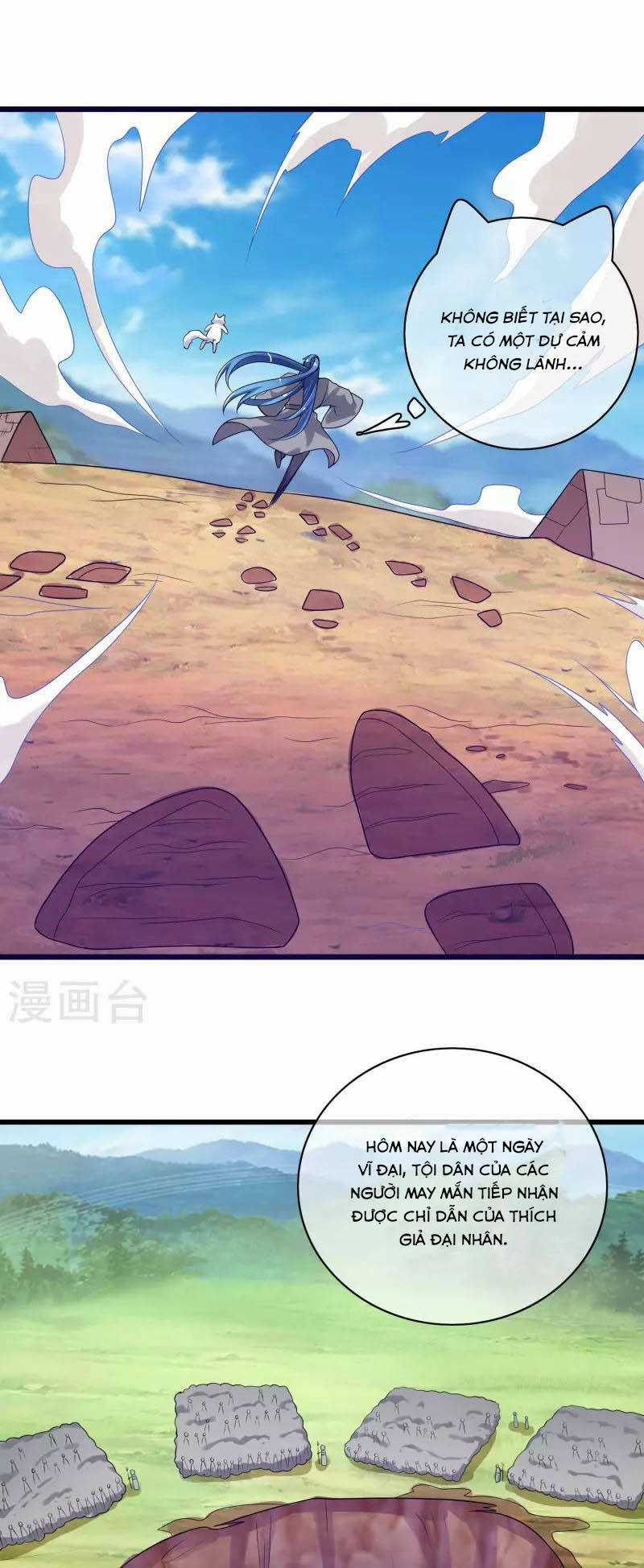 Hài Đế Vi Tôn - Chapter 156 - Trang 8