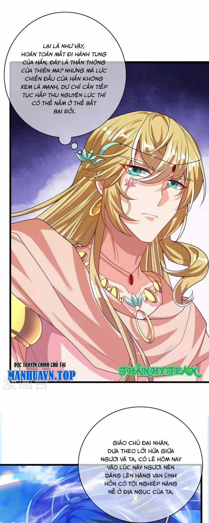 Hài Đế Vi Tôn - Chapter 157 - Trang 12