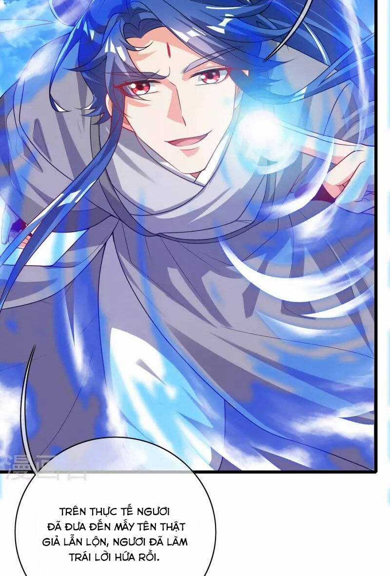 Hài Đế Vi Tôn - Chapter 157 - Trang 13