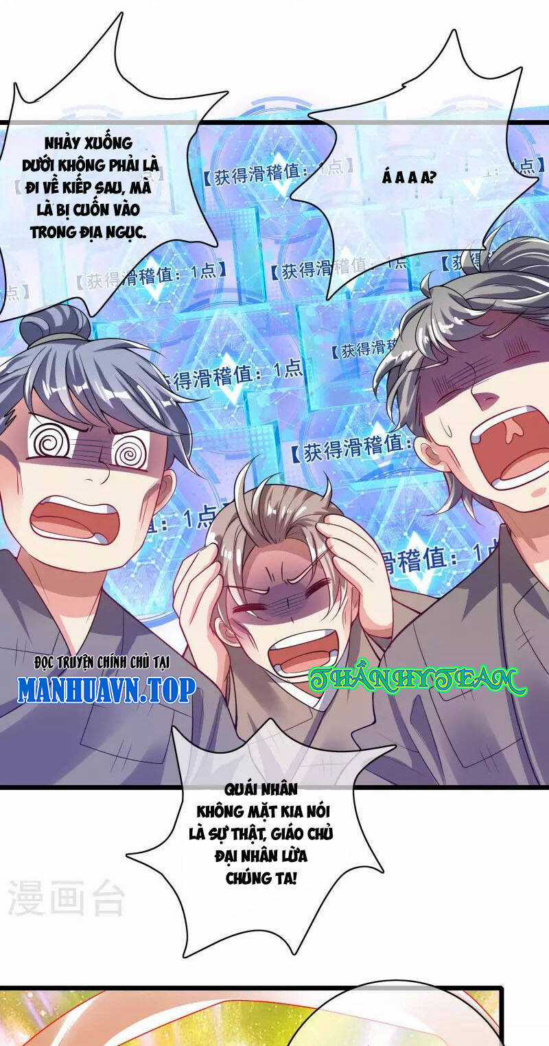 Hài Đế Vi Tôn - Chapter 157 - Trang 19