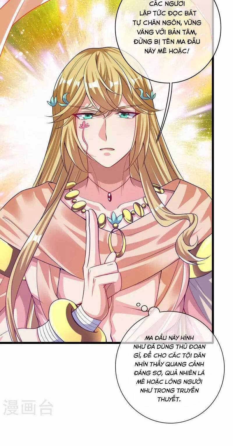 Hài Đế Vi Tôn - Chapter 157 - Trang 20