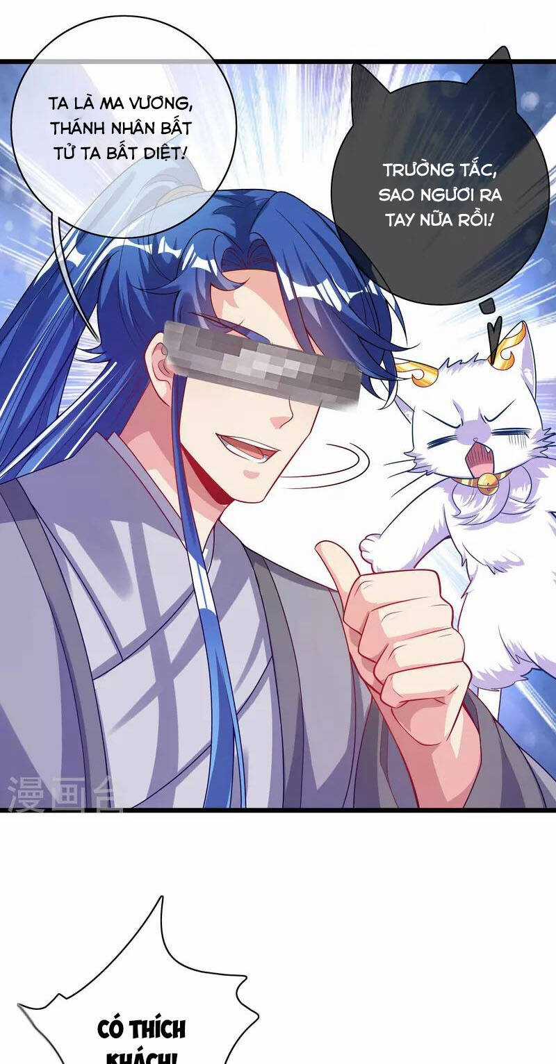 Hài Đế Vi Tôn - Chapter 157 - Trang 3