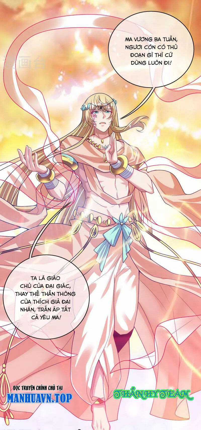 Hài Đế Vi Tôn - Chapter 157 - Trang 31