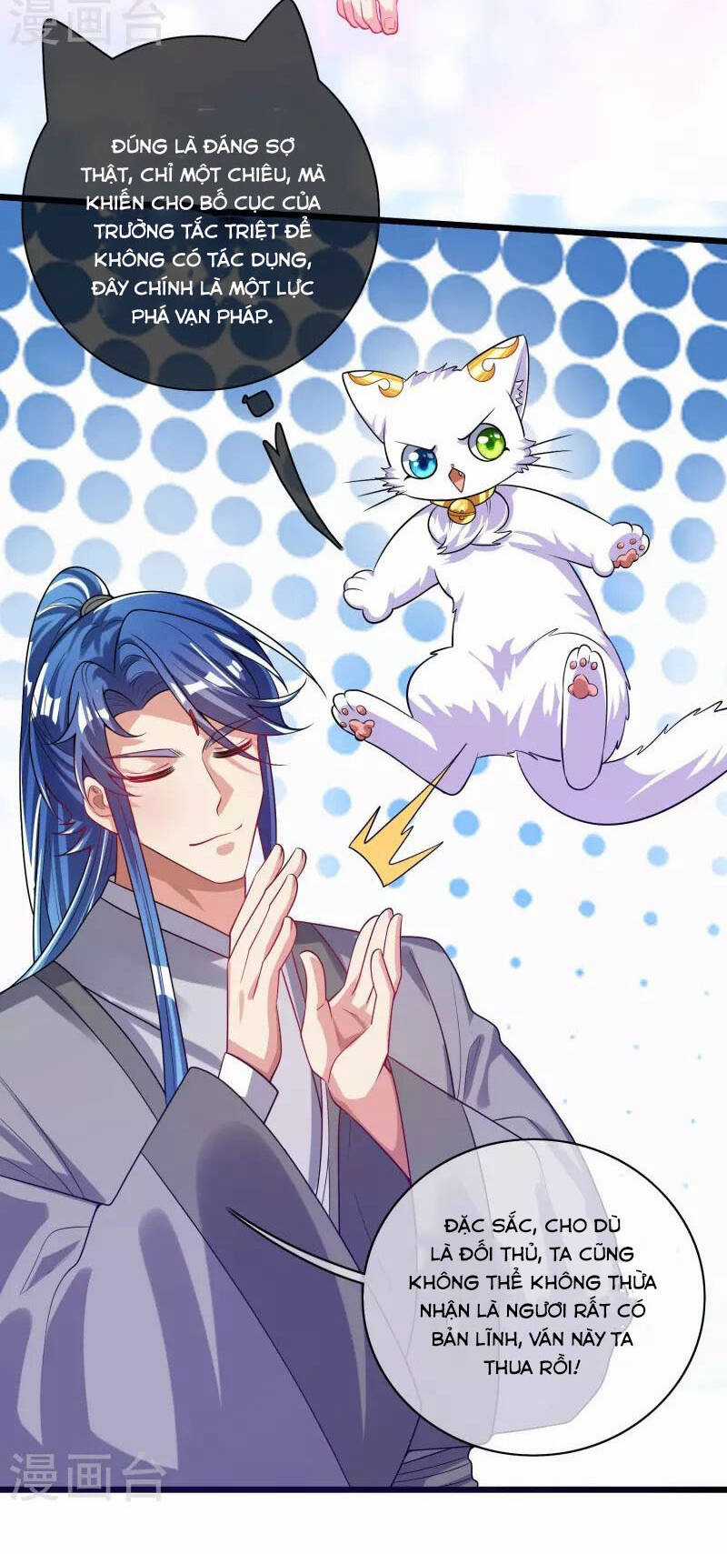 Hài Đế Vi Tôn - Chapter 157 - Trang 32