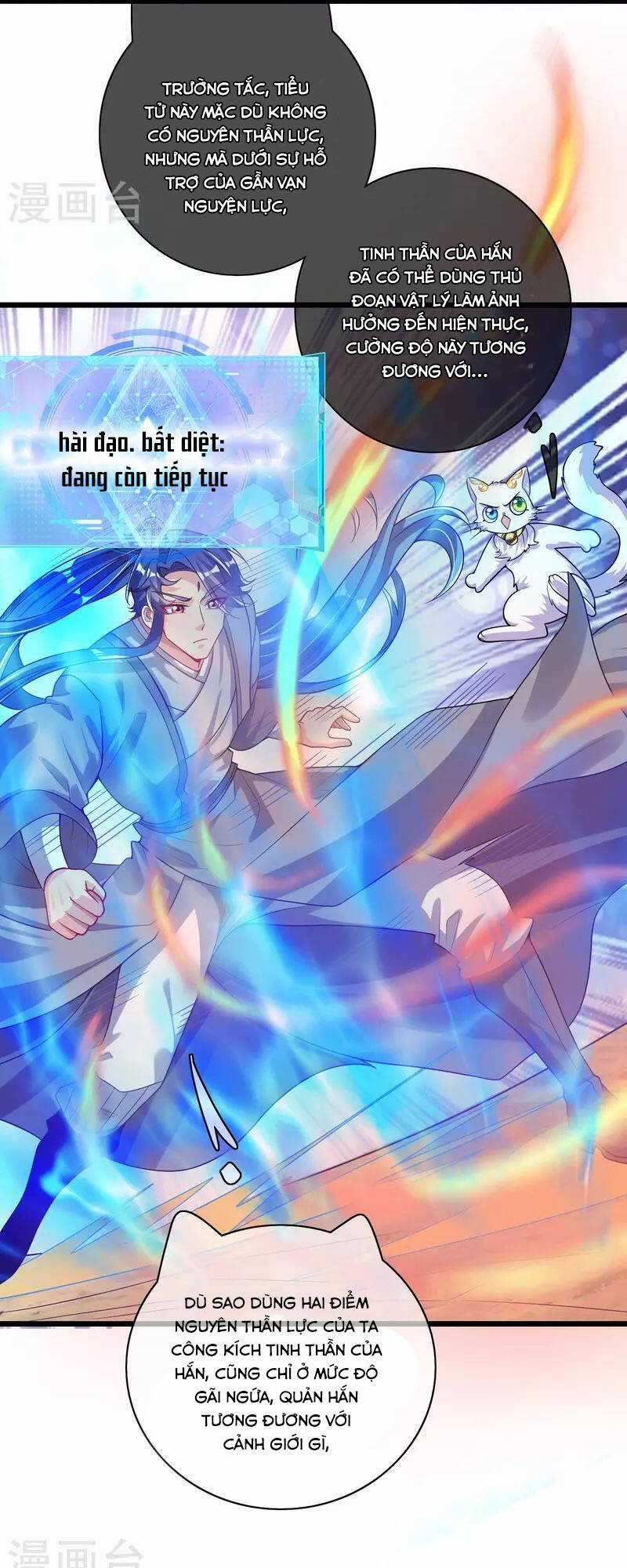 Hài Đế Vi Tôn - Chapter 157 - Trang 7