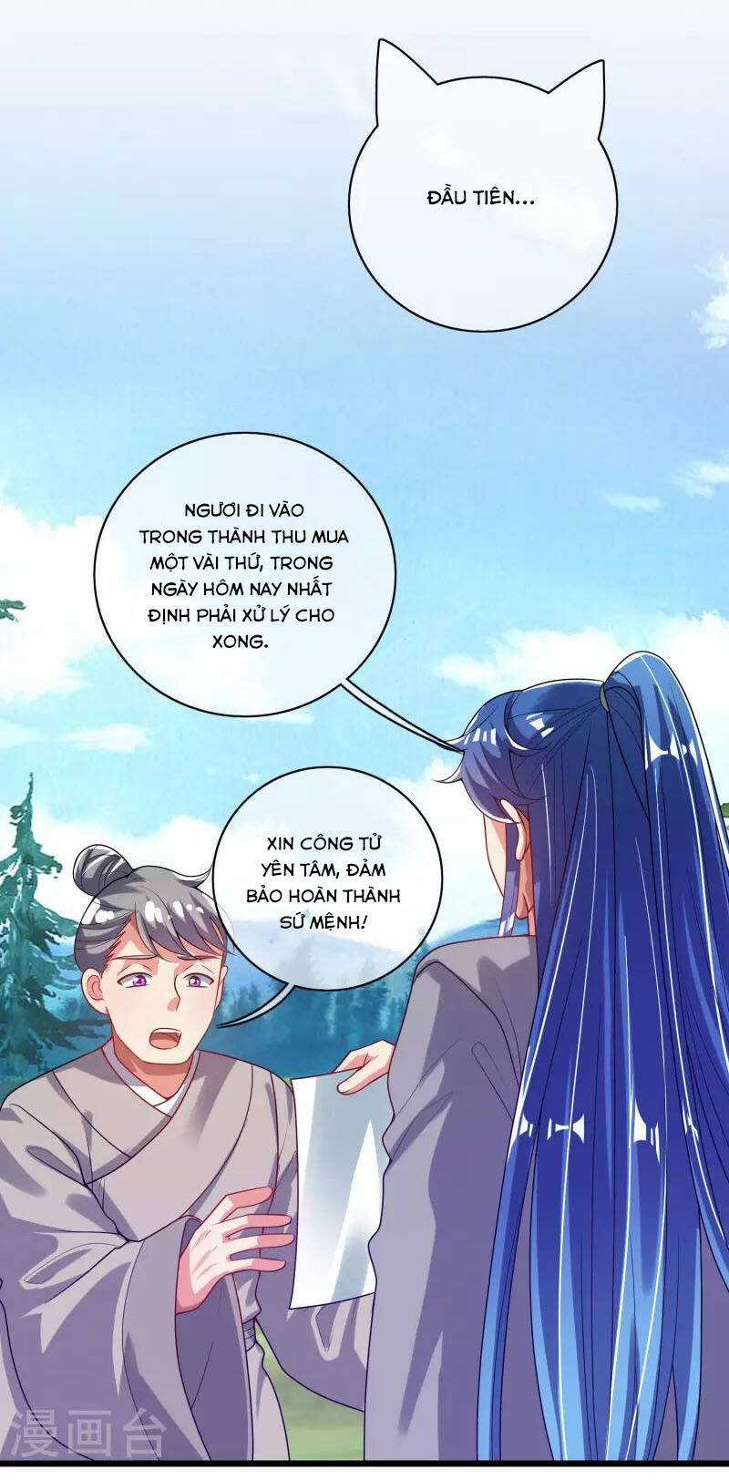 Hài Đế Vi Tôn - Chapter 158 - Trang 17