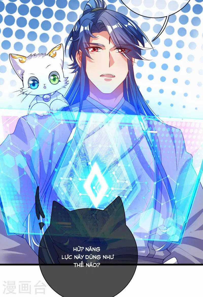 Hài Đế Vi Tôn - Chapter 158 - Trang 20