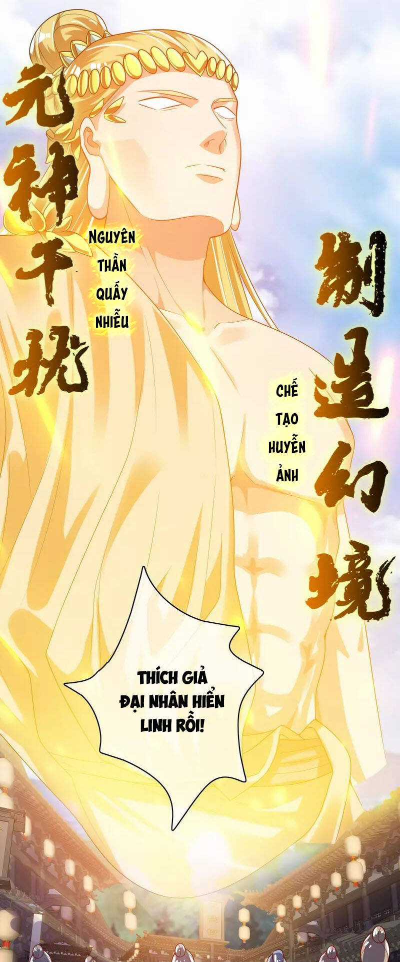 Hài Đế Vi Tôn - Chapter 158 - Trang 35