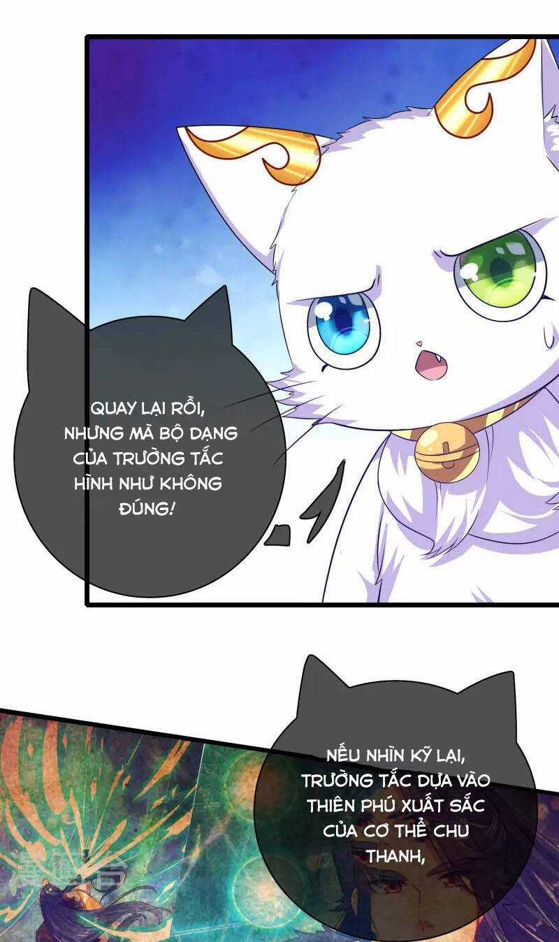 Hài Đế Vi Tôn - Chapter 158 - Trang 5