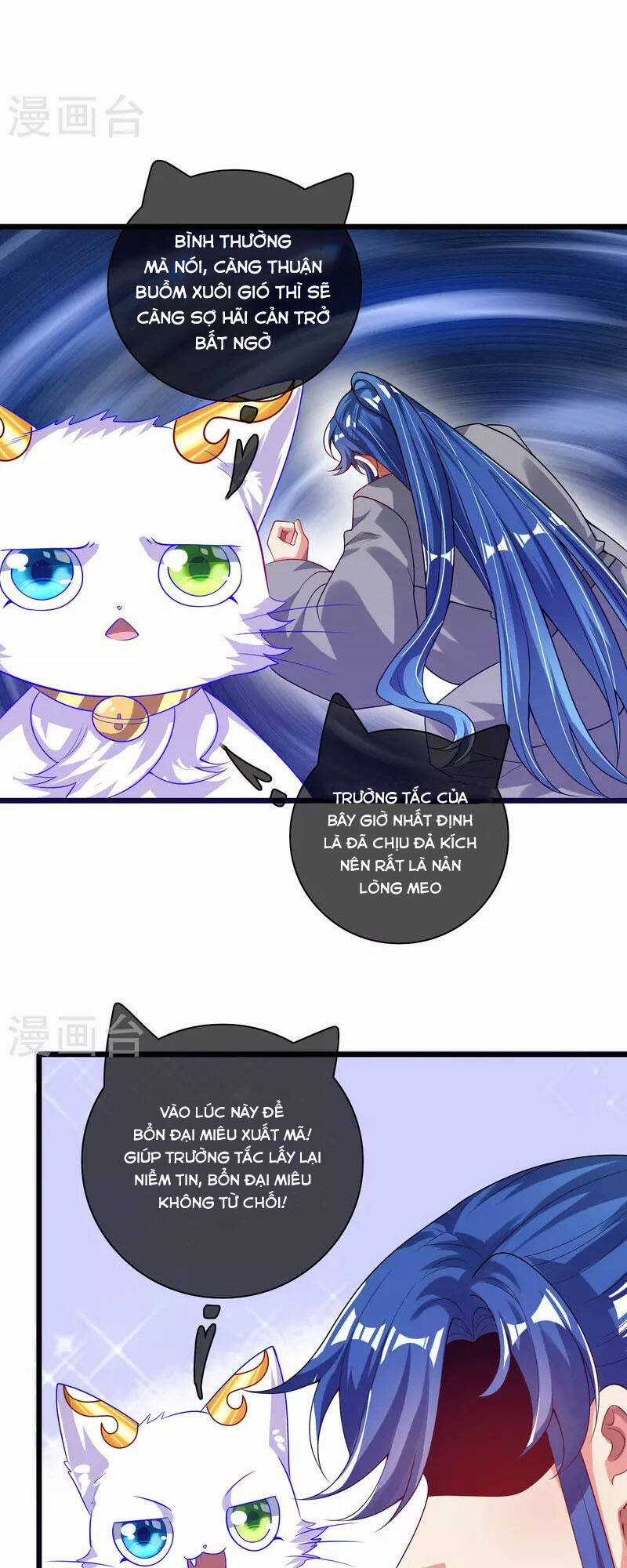 Hài Đế Vi Tôn - Chapter 158 - Trang 9