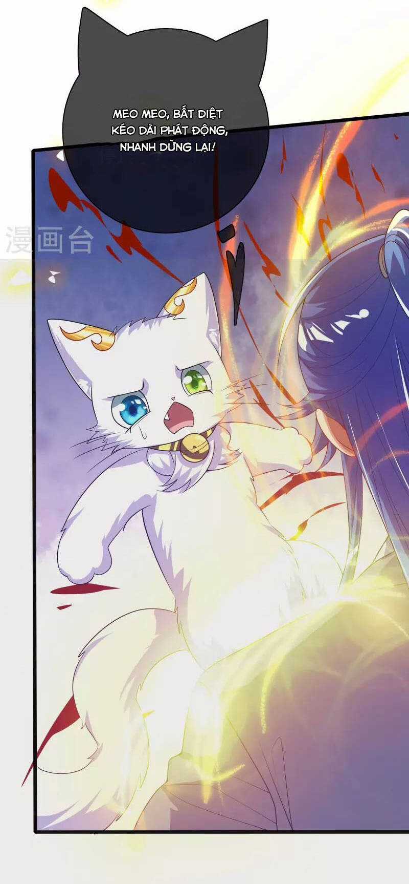 Hài Đế Vi Tôn - Chapter 159 - Trang 17