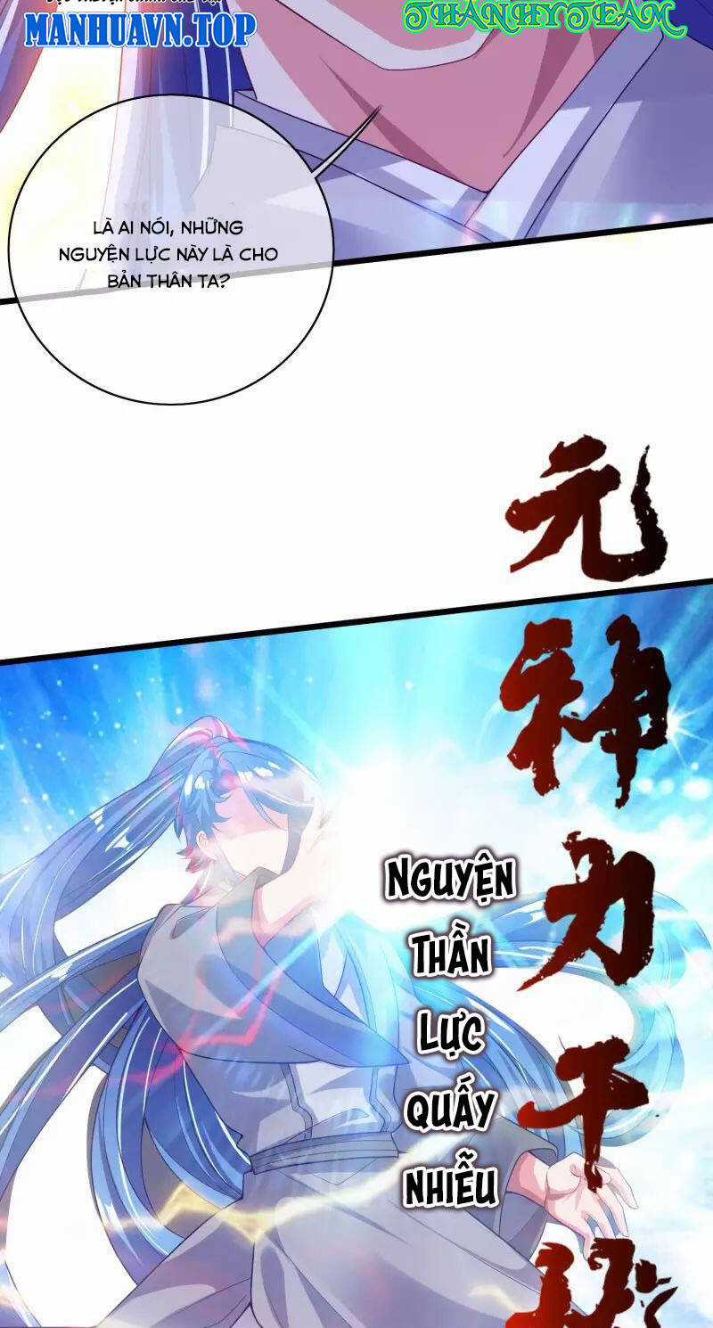 Hài Đế Vi Tôn - Chapter 159 - Trang 19