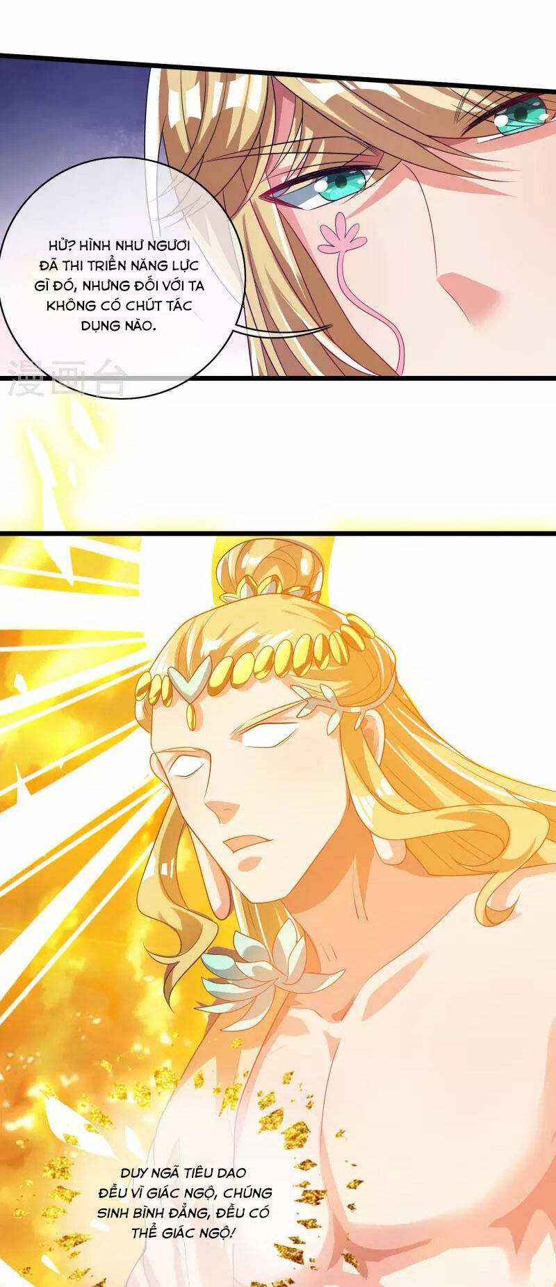 Hài Đế Vi Tôn - Chapter 159 - Trang 21