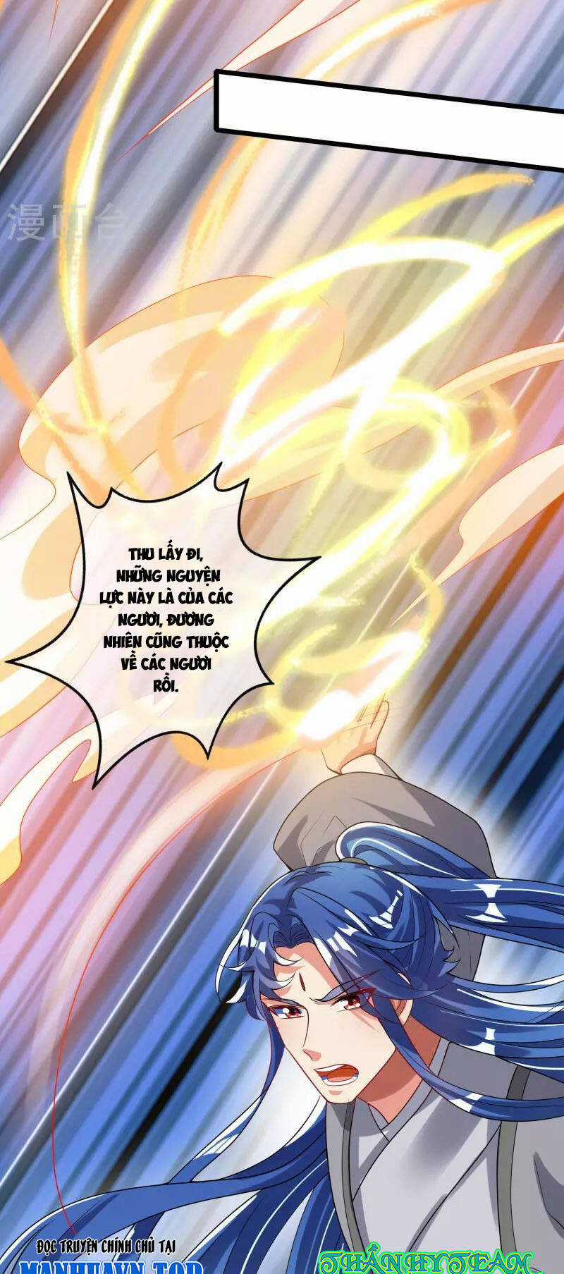 Hài Đế Vi Tôn - Chapter 159 - Trang 25