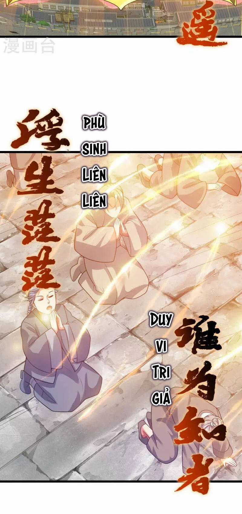 Hài Đế Vi Tôn - Chapter 159 - Trang 4
