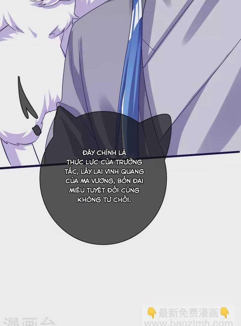 Hài Đế Vi Tôn - Chapter 159 - Trang 33