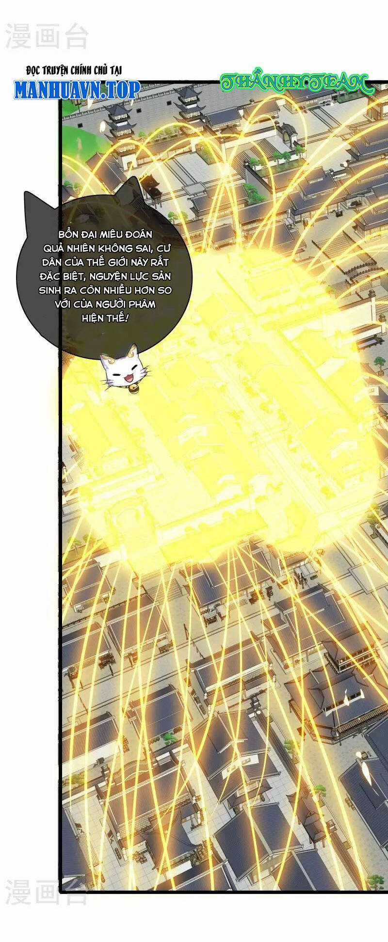 Hài Đế Vi Tôn - Chapter 159 - Trang 6