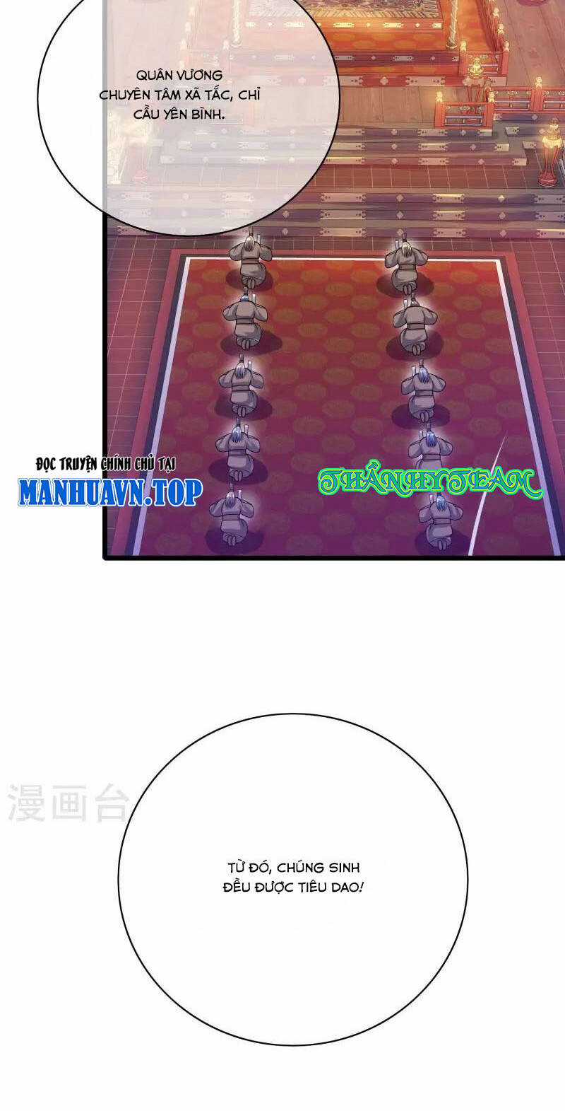 Hài Đế Vi Tôn - Chapter 160 - Trang 13