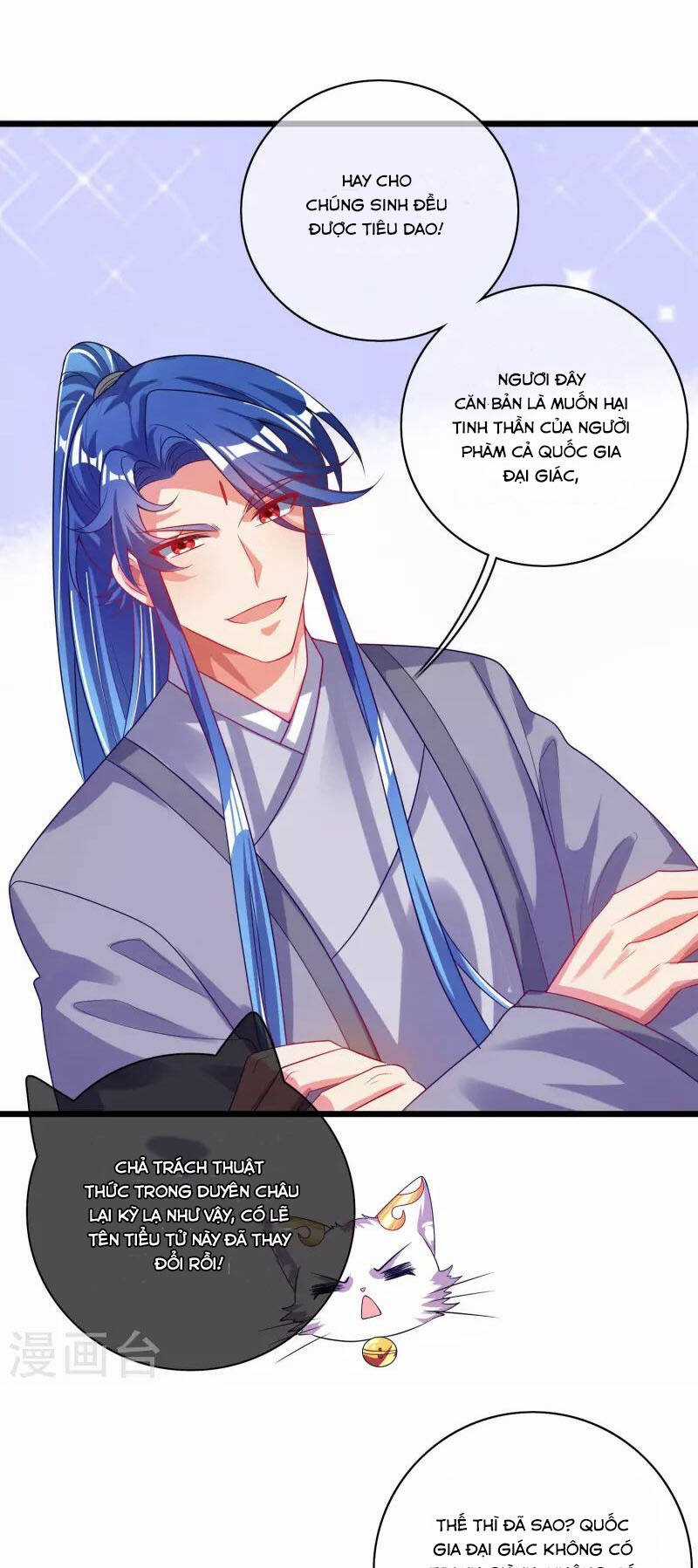 Hài Đế Vi Tôn - Chapter 160 - Trang 14