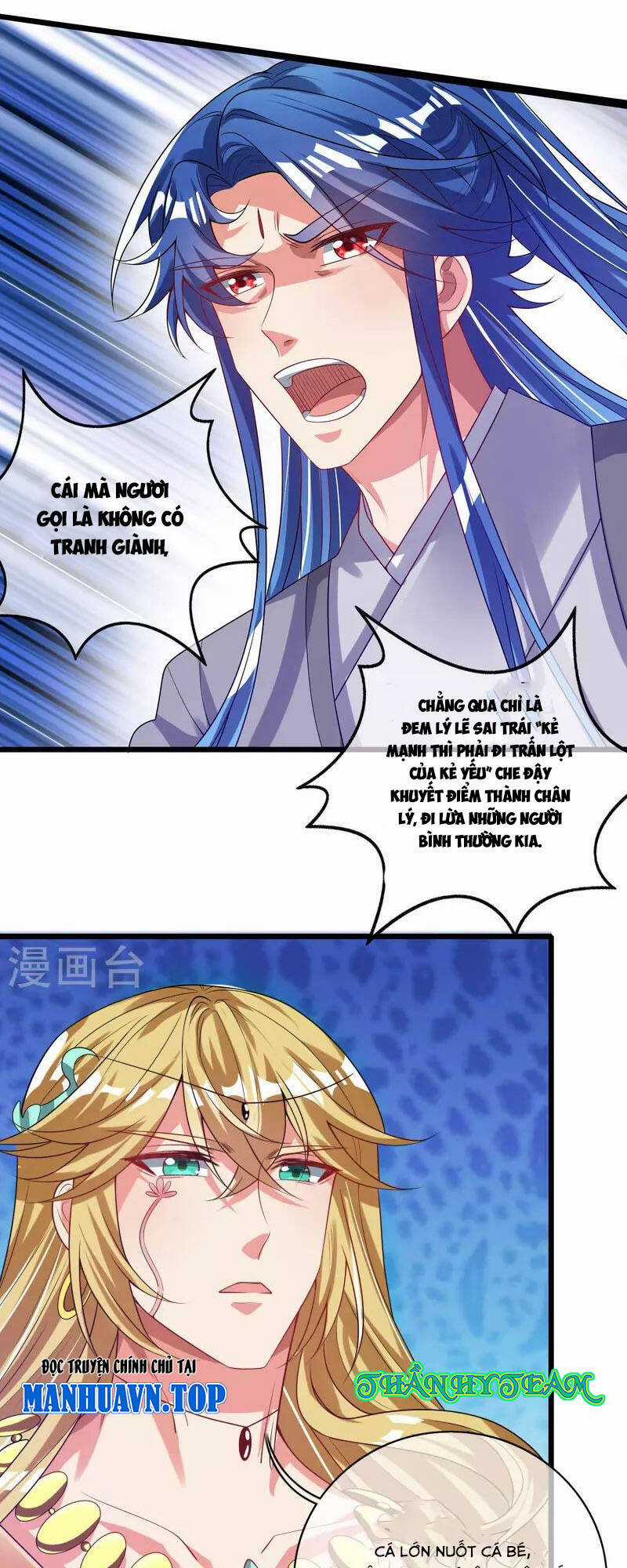 Hài Đế Vi Tôn - Chapter 160 - Trang 18