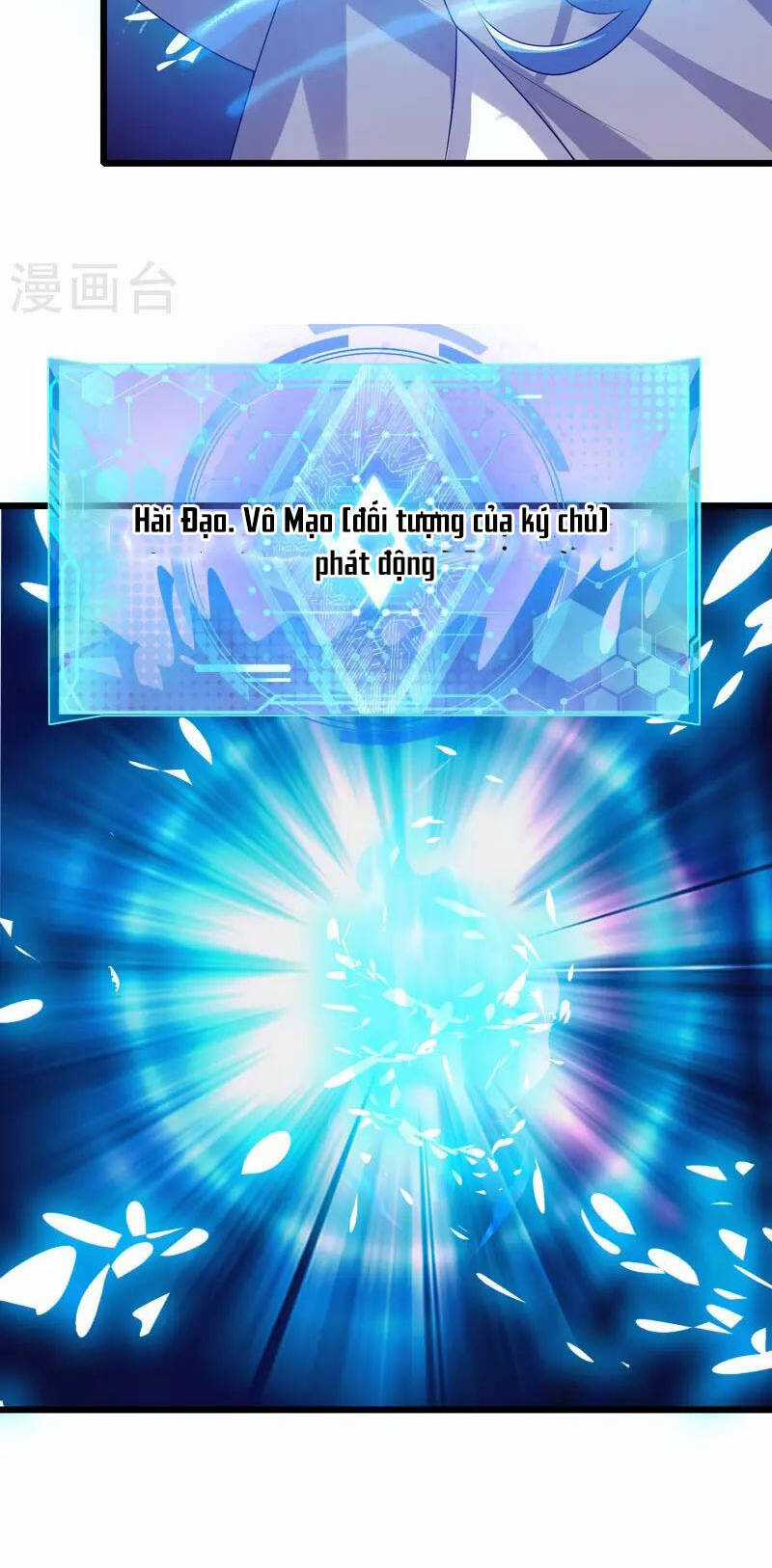 Hài Đế Vi Tôn - Chapter 160 - Trang 22