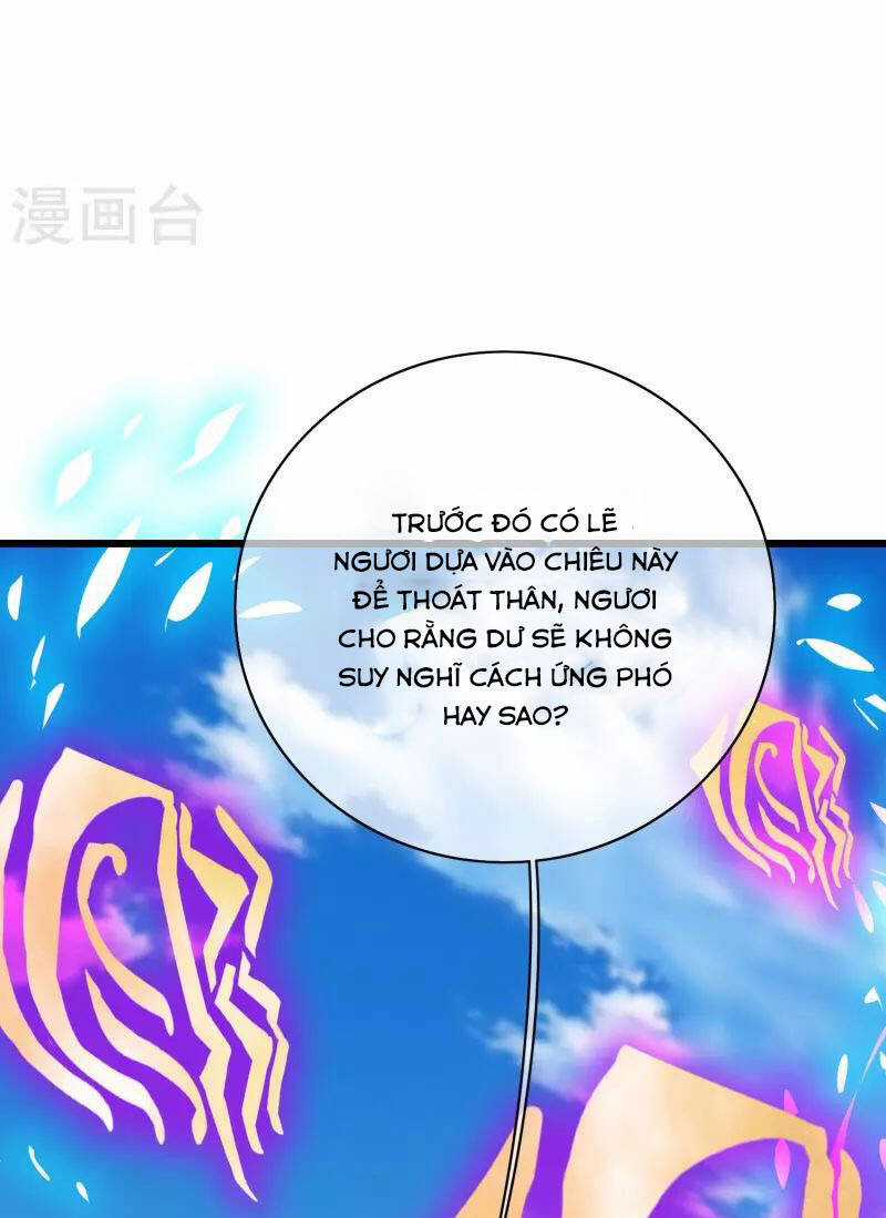 Hài Đế Vi Tôn - Chapter 160 - Trang 23