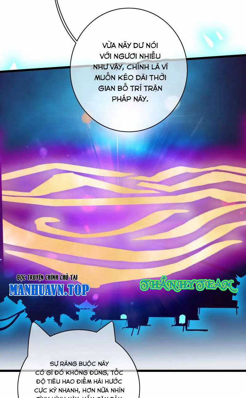 Hài Đế Vi Tôn - Chapter 160 - Trang 25