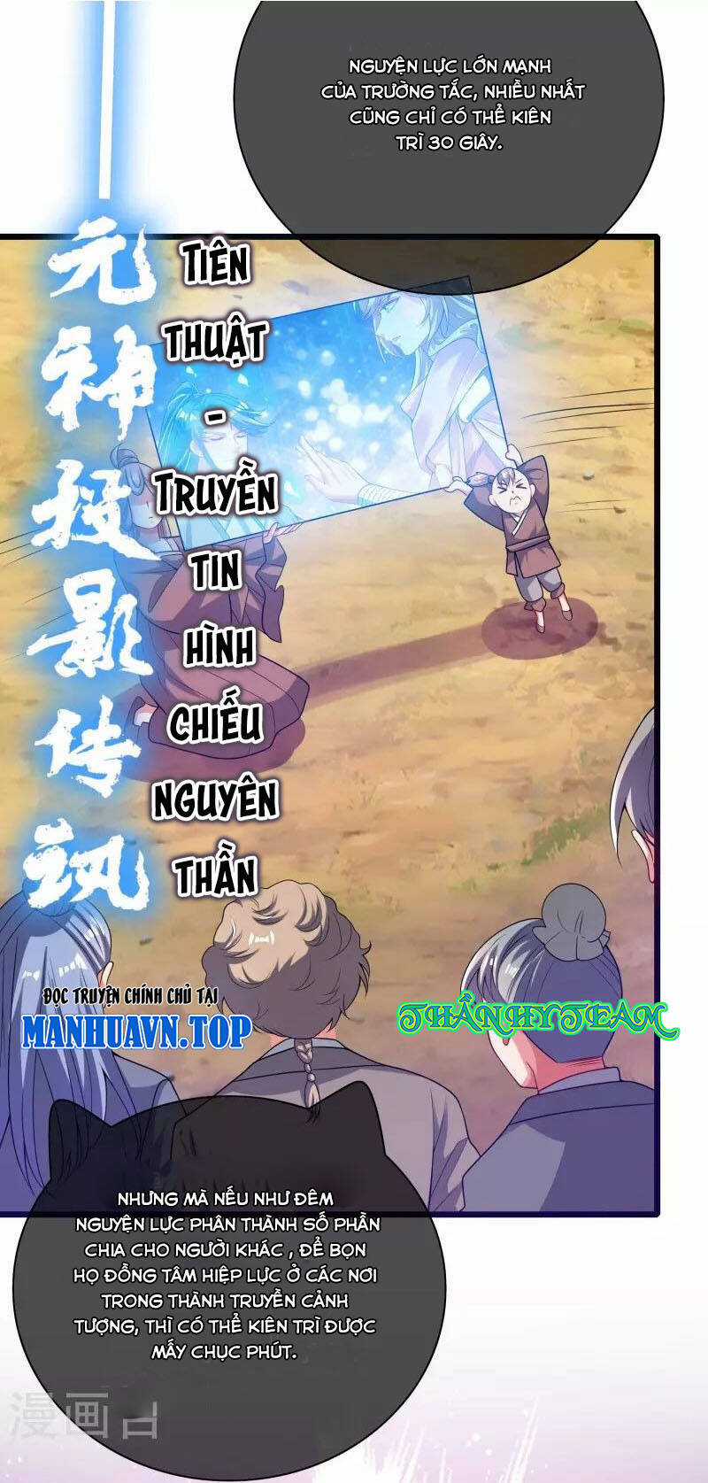 Hài Đế Vi Tôn - Chapter 160 - Trang 31