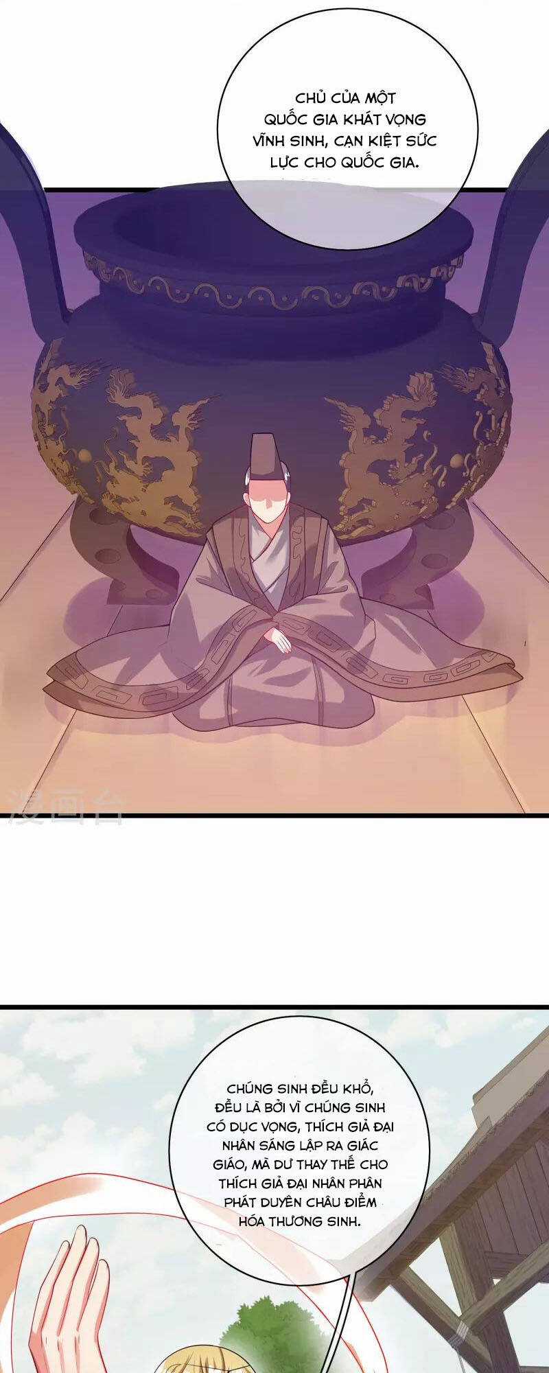 Hài Đế Vi Tôn - Chapter 160 - Trang 9