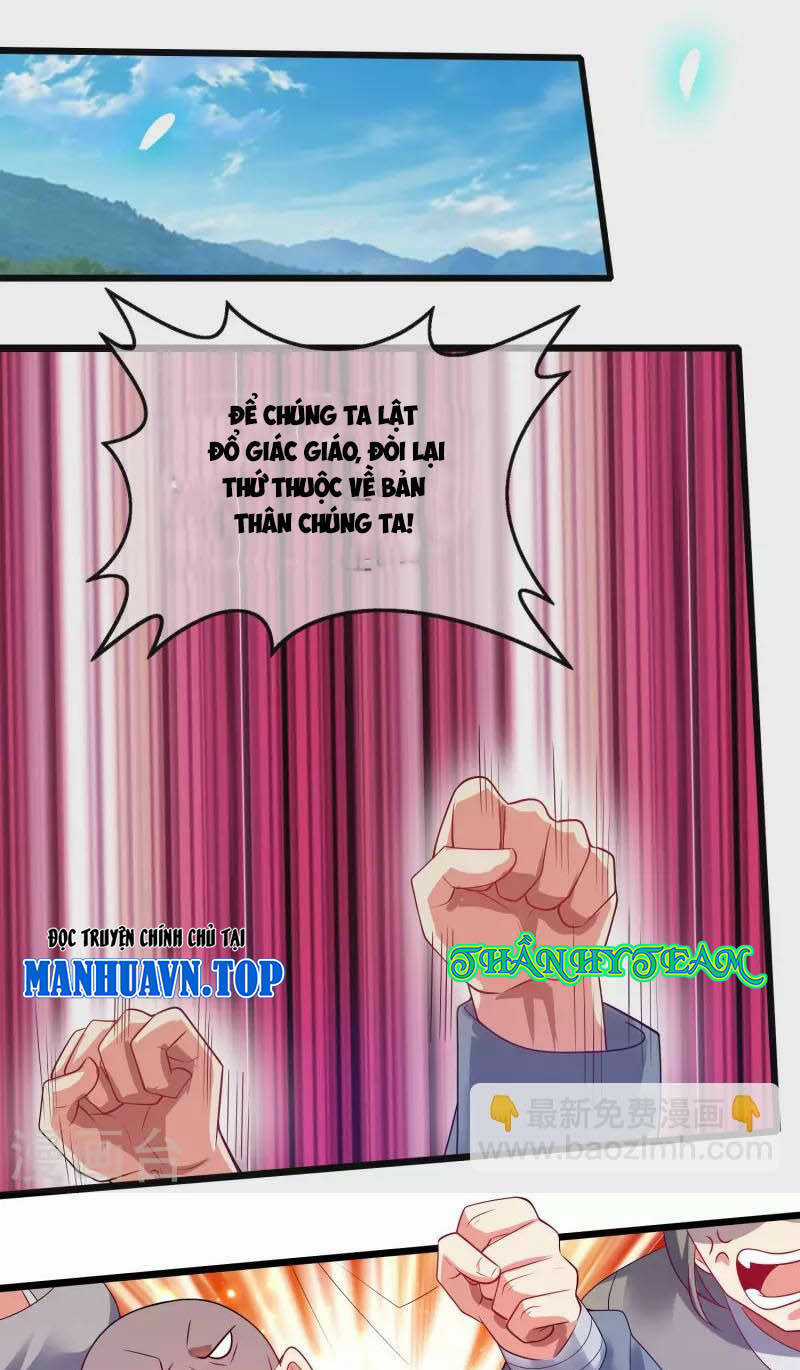 Hài Đế Vi Tôn - Chapter 161 - Trang 11