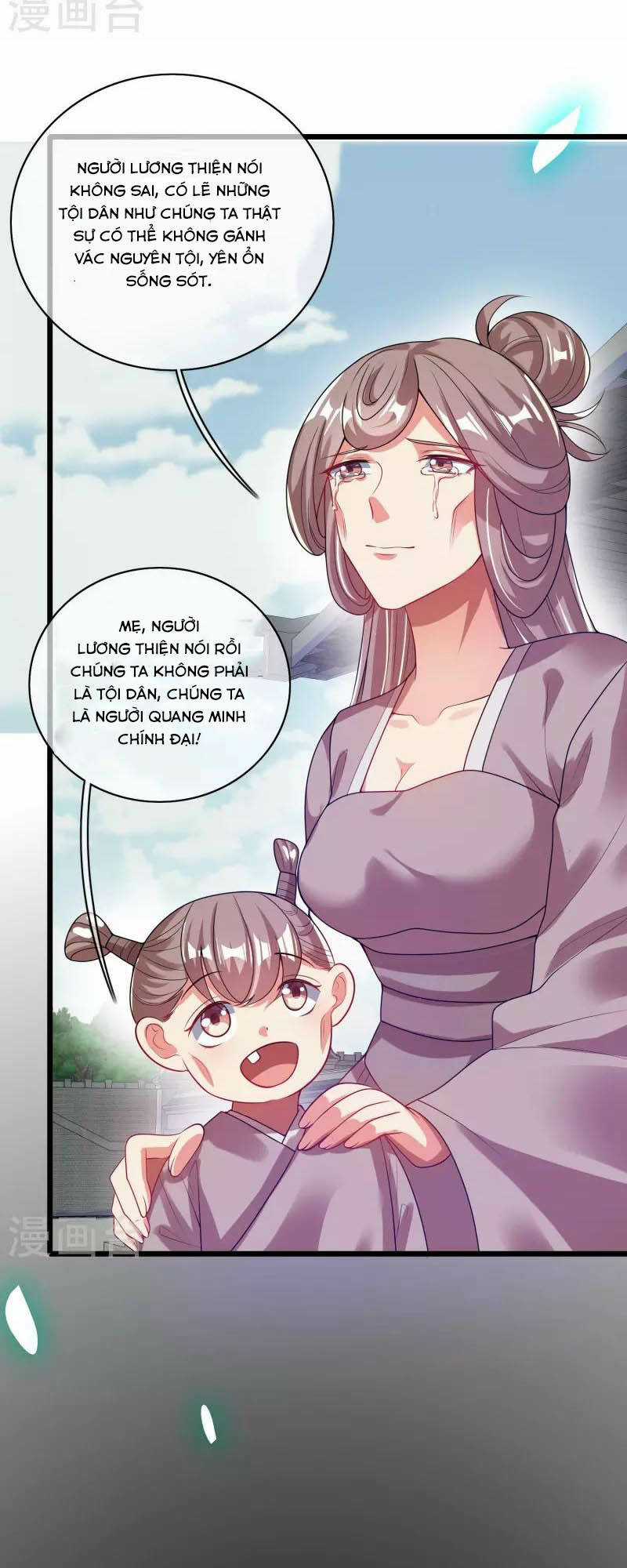 Hài Đế Vi Tôn - Chapter 161 - Trang 13