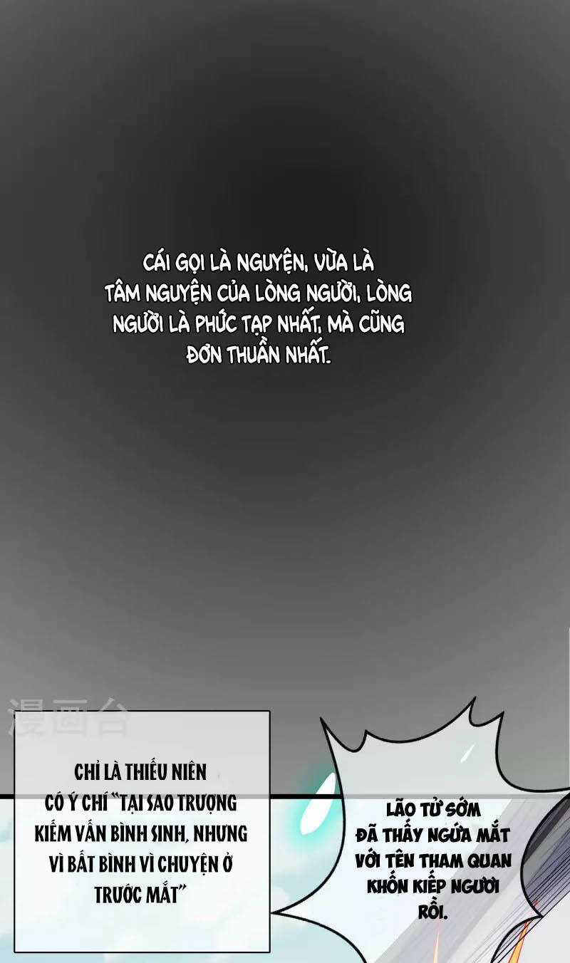 Hài Đế Vi Tôn - Chapter 161 - Trang 14