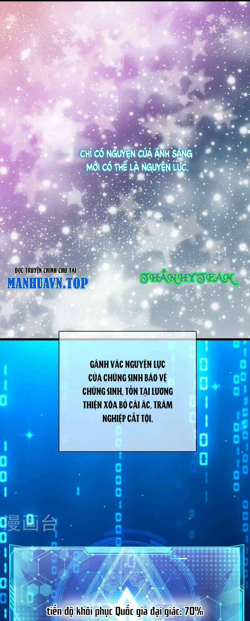 Hài Đế Vi Tôn - Chapter 161 - Trang 18