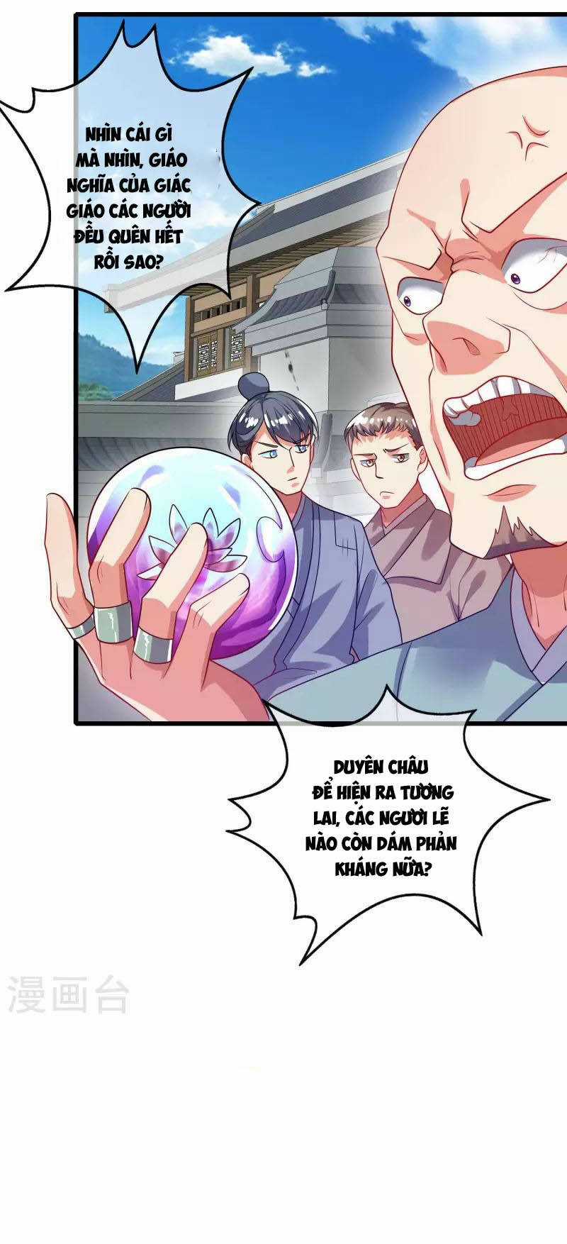 Hài Đế Vi Tôn - Chapter 161 - Trang 3