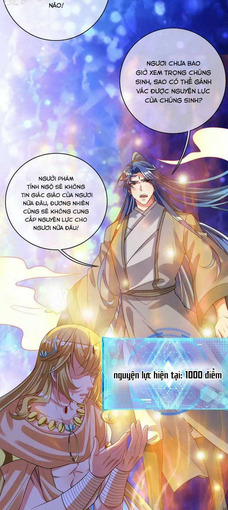 Hài Đế Vi Tôn - Chapter 161 - Trang 24