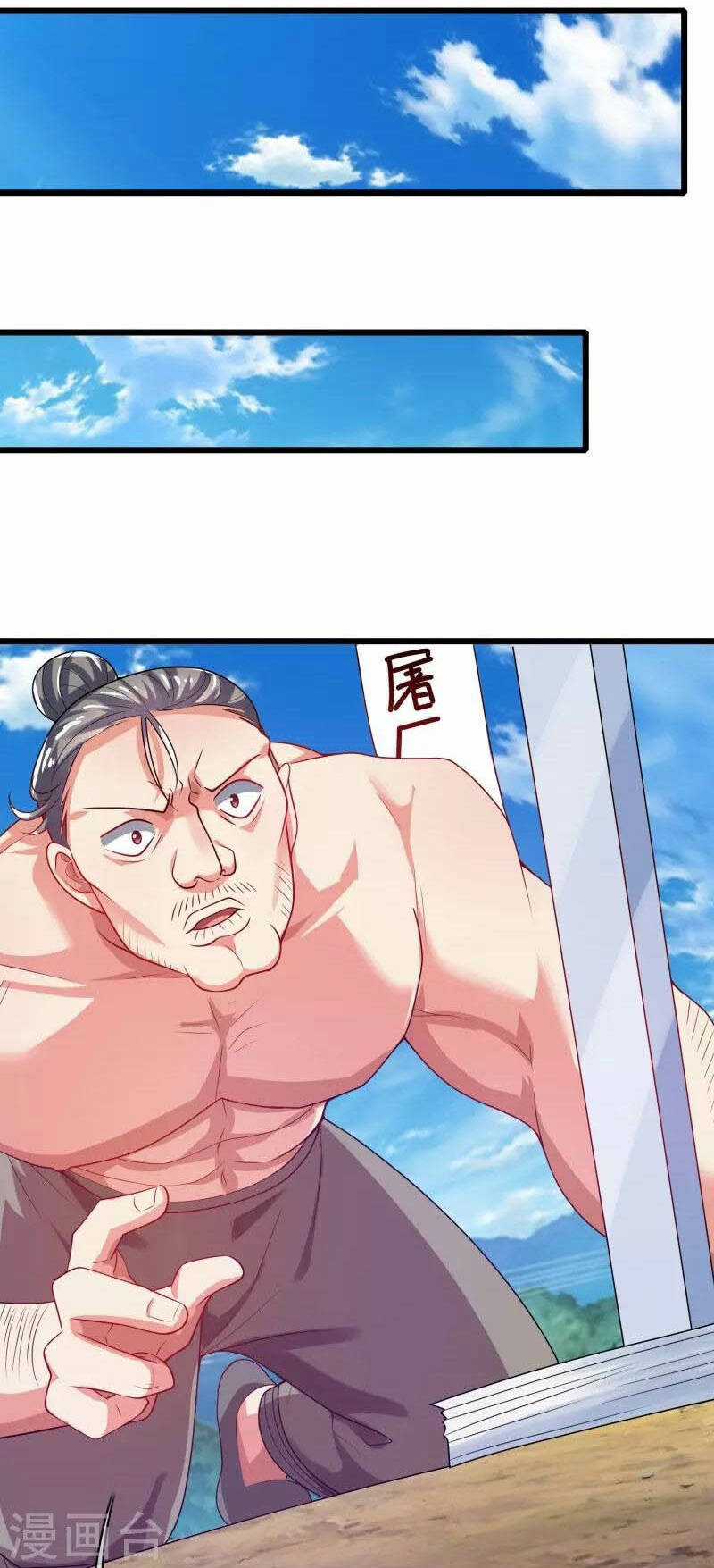 Hài Đế Vi Tôn - Chapter 161 - Trang 4