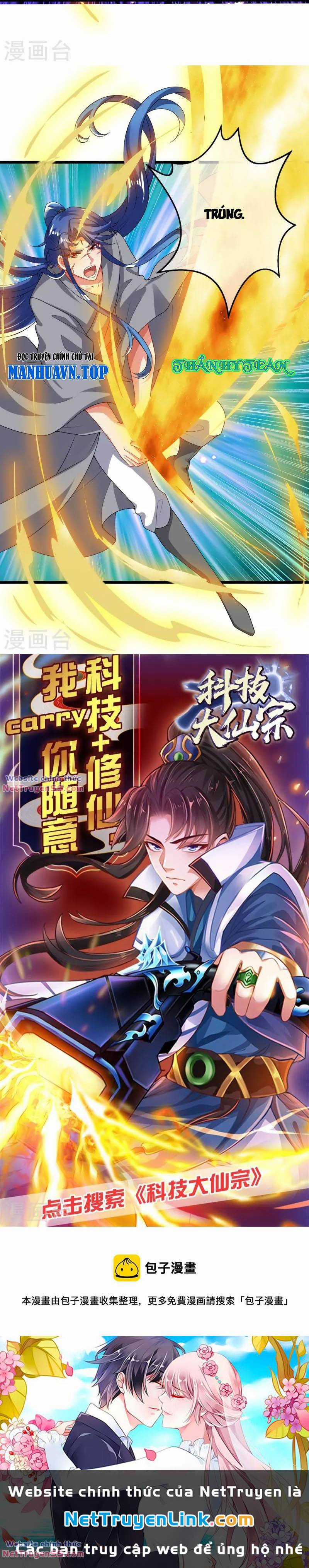 Hài Đế Vi Tôn - Chapter 162 - Trang 15