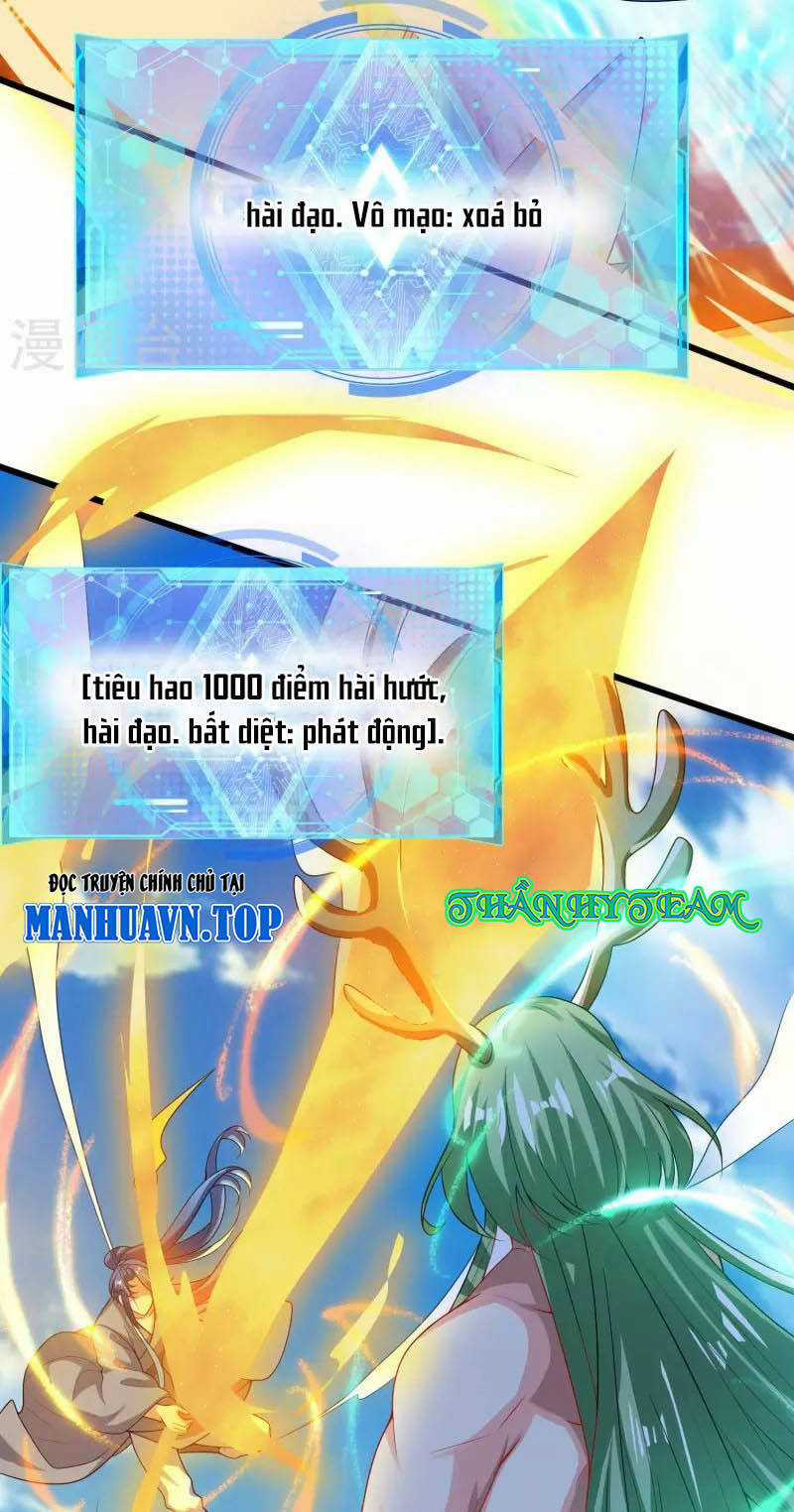 Hài Đế Vi Tôn - Chapter 162 - Trang 19