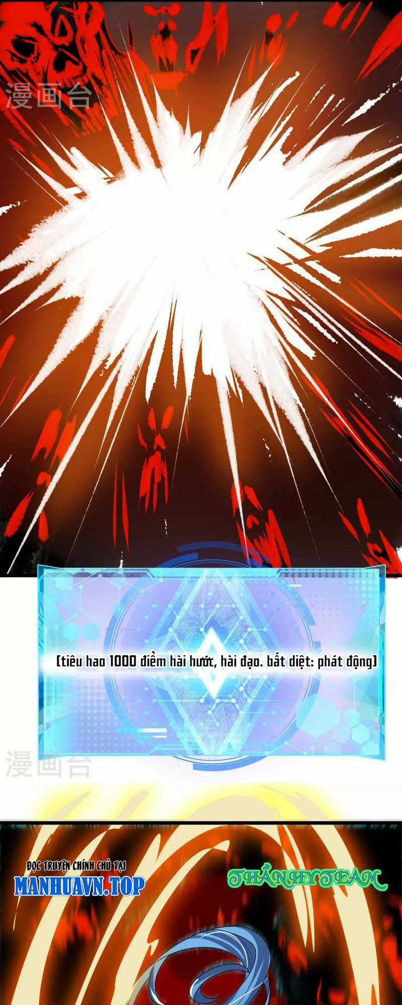 Hài Đế Vi Tôn - Chapter 162 - Trang 26