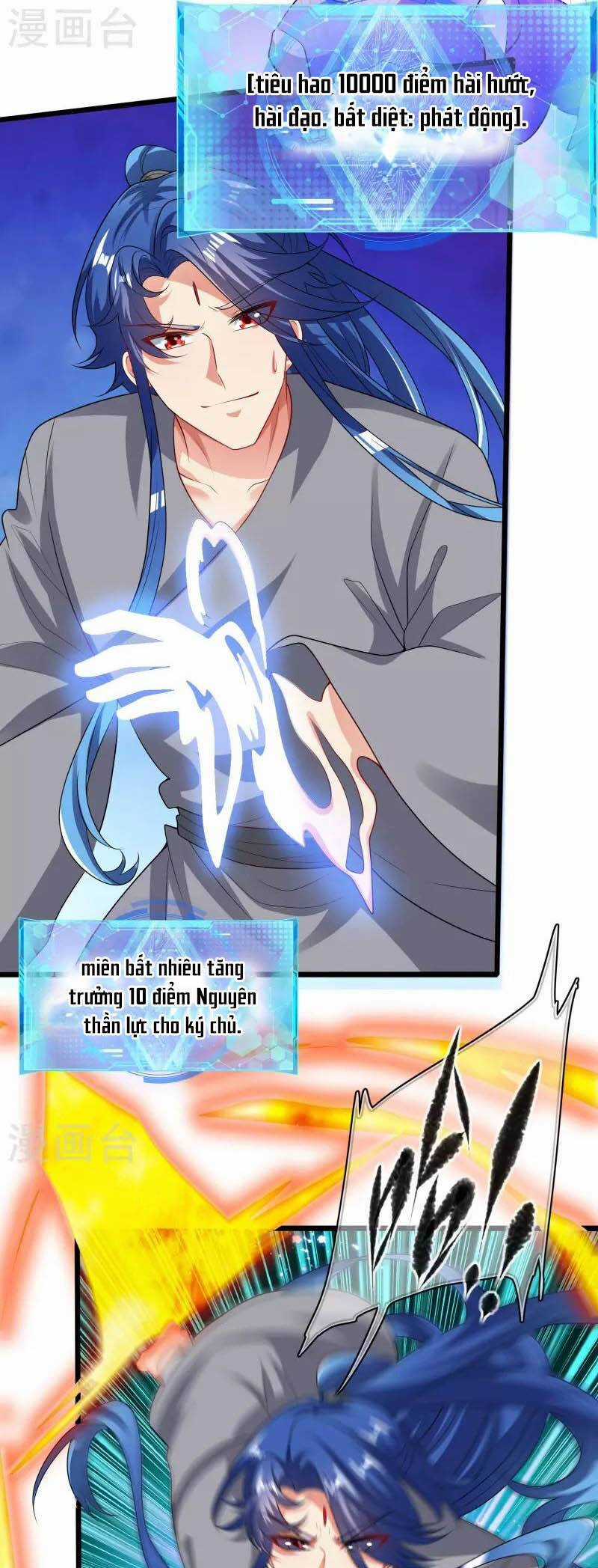 Hài Đế Vi Tôn - Chapter 163 - Trang 9