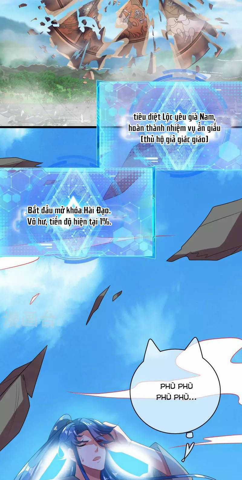 Hài Đế Vi Tôn - Chapter 164 - Trang 2