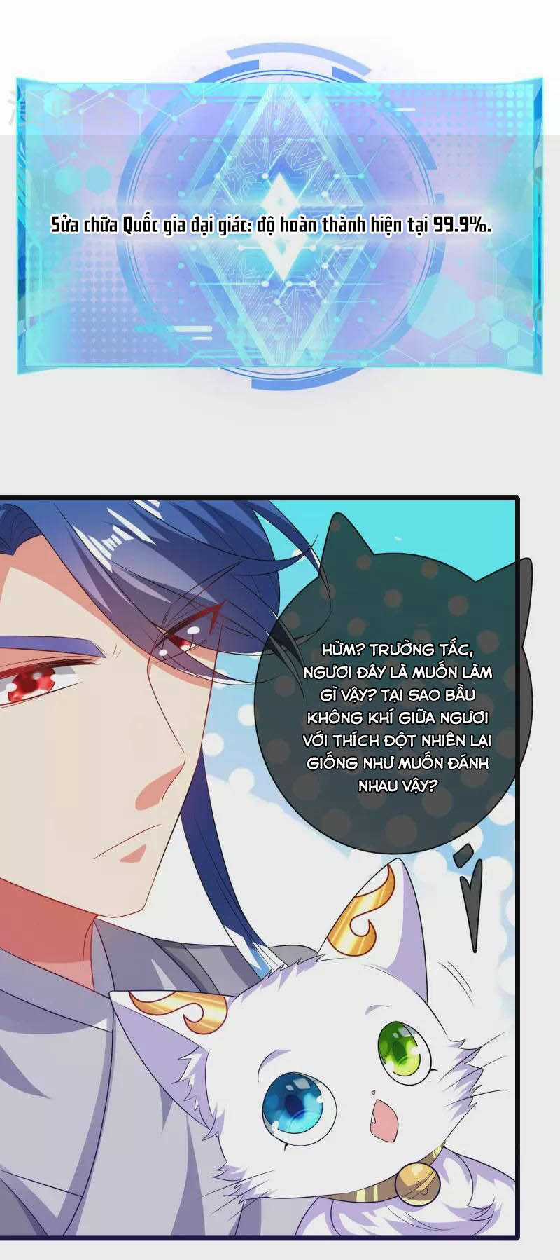 Hài Đế Vi Tôn - Chapter 164 - Trang 18