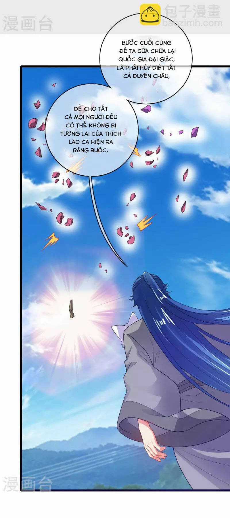 Hài Đế Vi Tôn - Chapter 164 - Trang 19