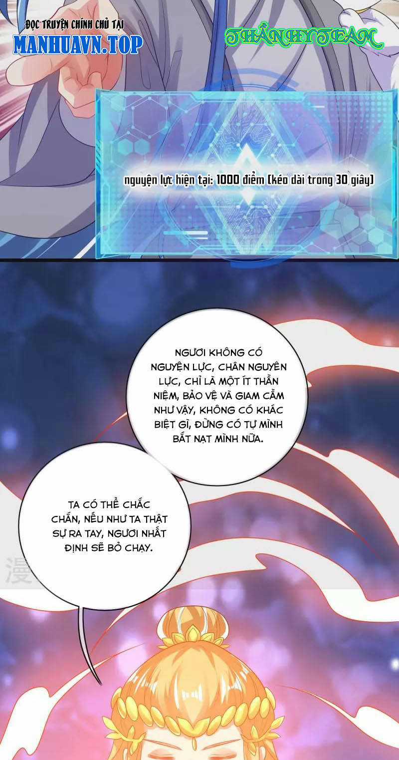 Hài Đế Vi Tôn - Chapter 164 - Trang 21